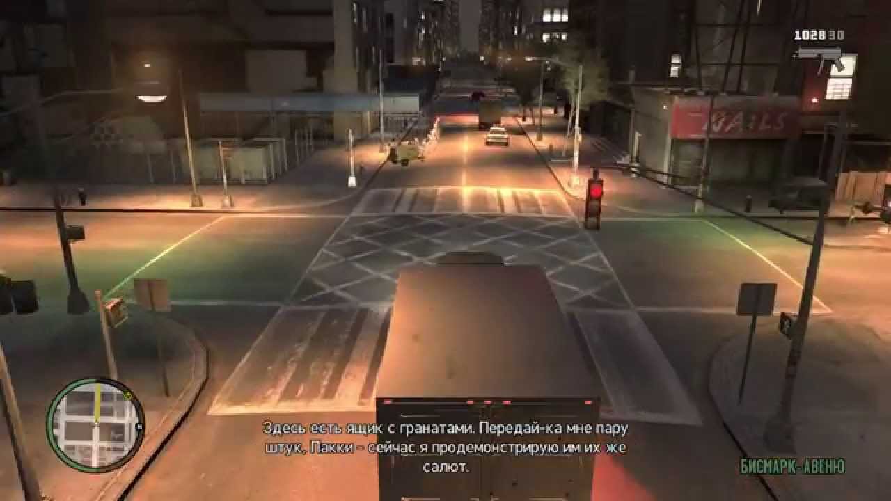 Прохождение игры Grand Theft Auto IV. Миссия 40. Harboring A Grudge / Злобная гавань.
