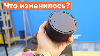 Новая Яндекс Станция Мини 2 | Что нового? Что изменилось?