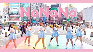 CLASSIC KPOP SERIES-[KPOP IN PUBLIC CHALLENGE] APINK(에이핑크) -NONONO DANCE COVER BY SYZYGY FROM TAIWAN