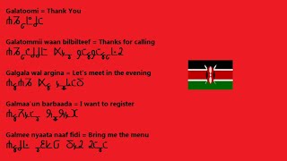 Celebrity Part 3 - Oromo phrases and sentences typed in the Kenyan Luo Lakeside Script Wealth