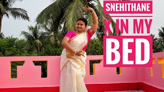 Snehithane x in my bed || Bharatanatyam || Nrityayan Gosthi