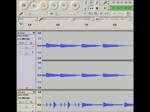【Audacity】タイムシフトツールで頭を合わせる