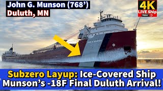 ⚓️Subzero Layup: Ice-Covered Ship Munson’s -18°F Final Duluth Arrival!