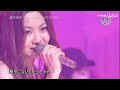 (2010 LIVE) 倉木麻衣 / SUMMER TIME GONE 名探偵コナン Detective Conan OP29