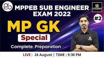 MP Sub Engineer 2022 | MP GK Special Class #2 | Complete Preparation | By Avnish Sir