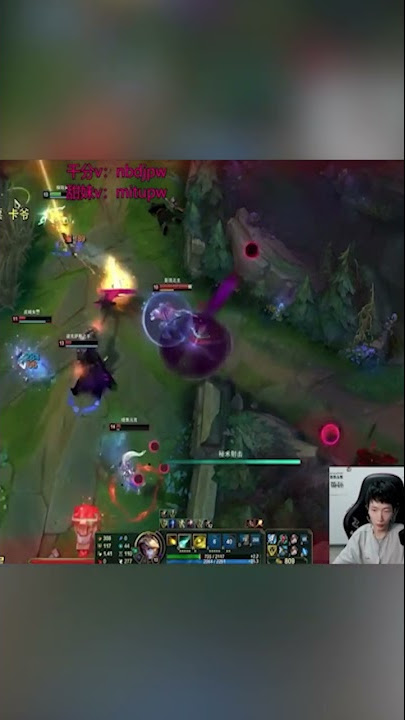 Chinese Super Server RANK 1 Ezreal