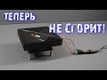 Самодельное охлаждение для TV Бокса X99 / как охладить приставку