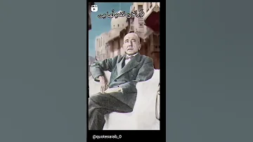 اجمل ماقال احمد شوقي المتنبي شوقي في وصف حكام العرب 