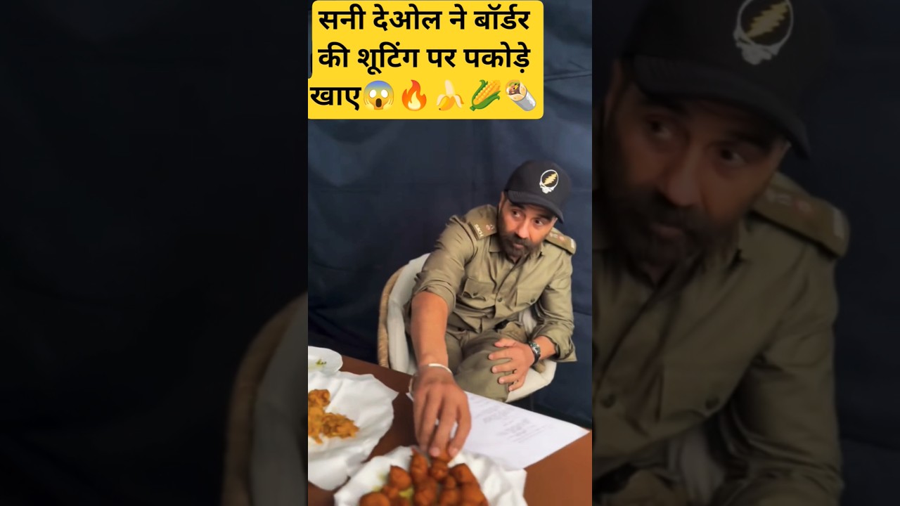 BORDER 2 MOVIE SHOOTING SUNNY DEOL 🙃🔥🪖| BORDER 2 MOVIE FIRST SHOW REVIEW 