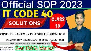 IT Code 402 Solutions 2023 | CBSE class 10 | OFFICIAL SAMPLE PAPER | [all concepts]