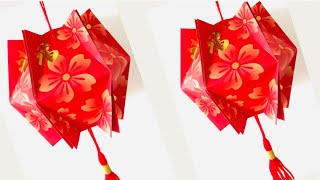 Easy Ang pow Lantern | DIY Chinese New Year Red Packet Decor | CNY Red Packet Lantern Easy