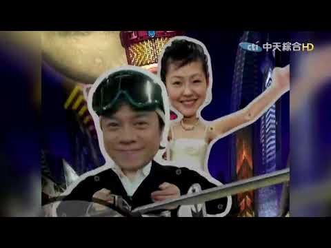 康熙來了片頭 2009-2012