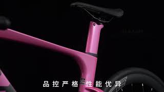 CAMP BIKE ACE 7000 BOY PINK #campbike #cycling #cycle #carbonfiber #roadbike #shimano #bike #bicycle