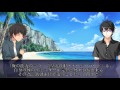 コラボ物語「禁忌と王」＃１