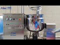 AILE Single Cylinder Type 500L Cosmetic Vacuum Mixer Cream Lotion Lifting Mixing Machine(test video)