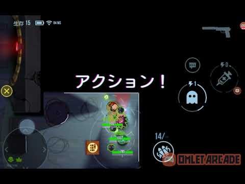 ブレットエコー　縦に並んじゃだめな理由
