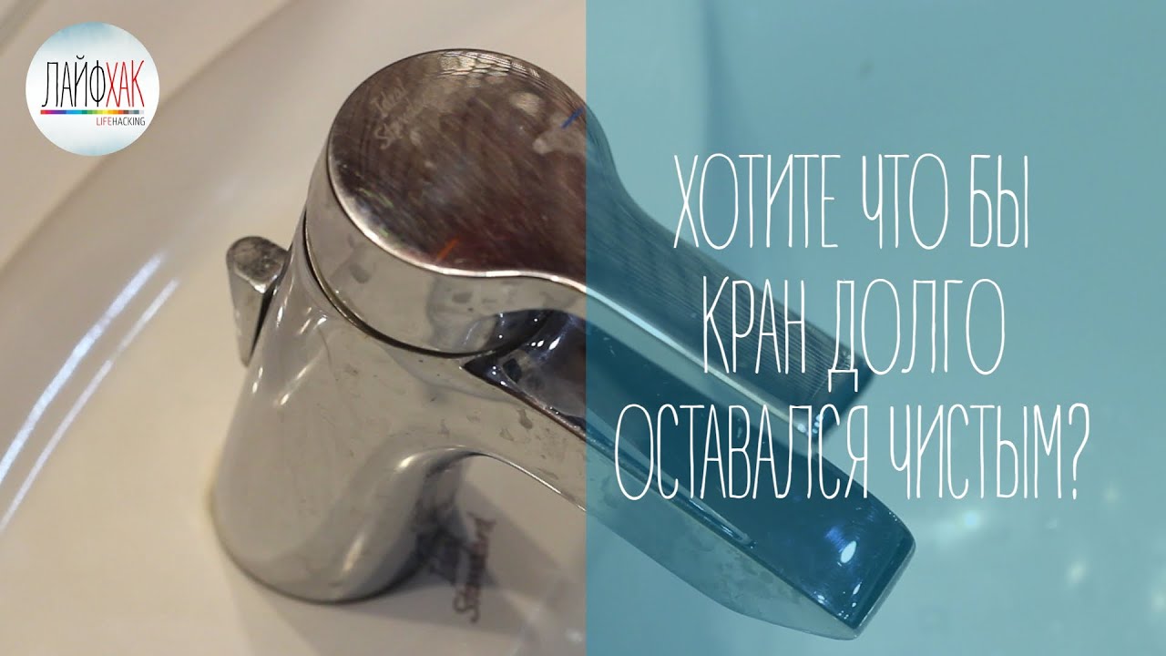 Бьют часы на старой башне приключения электроника. Часы бьют восемь поворачивается начищенная до блеска. Изображение часов на башнях. Часы бьют восемь поворачивается начищенная до блеска. Как очистить смеситель от пятен кислоты.