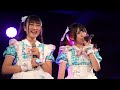 喜怒哀楽BEAT 2023/06/25 Yui Birthday live20代ラストライブ!in日本橋PACMAN 東京CLEAR'S