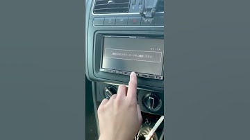 Panasonic SDHC / CN-MW250D  Strada Stereo - Car Radio Error Solution