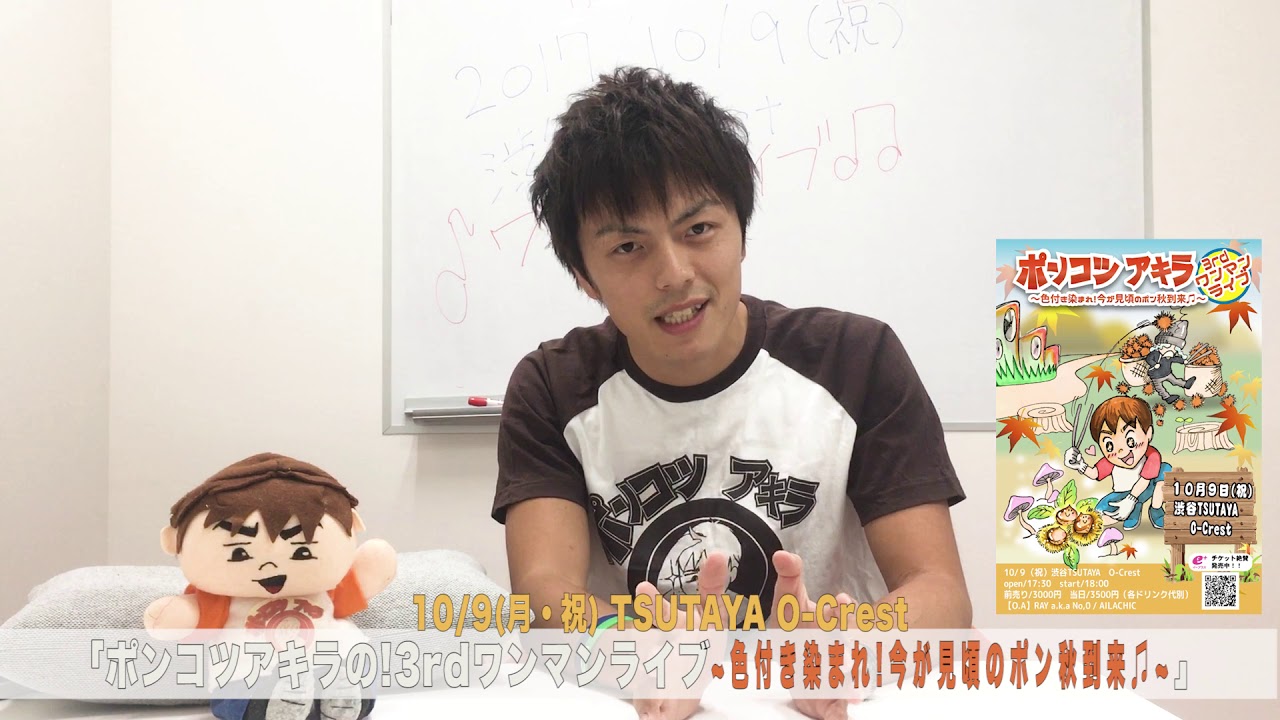 あきらんこ maxresdefault.jpg
