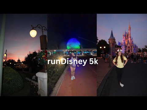 rundisney marathon weekend | 5k, night in magic kingdom
