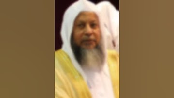 تلاوة عطرة من سورة آل عمران