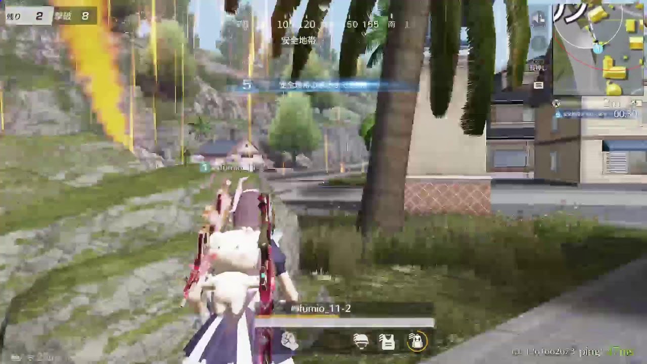 [PS5/あみかるコハクのまったりゲーム]荒野行動/おしゃべりしながらやりませんかぁ(*^^*)