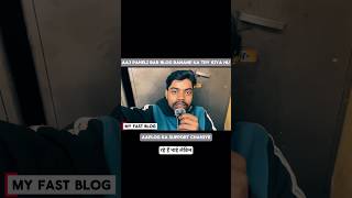 My fast bolg please support #bollywood #song #movie #music #blogger #blog #blogging
