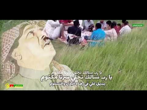 قال الفتى مع الكلمات ابوبكر سالم بلفقيه جلسة عود حداديات