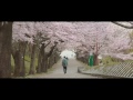 「さくら」井上苑子×中川大志(初ラップ)