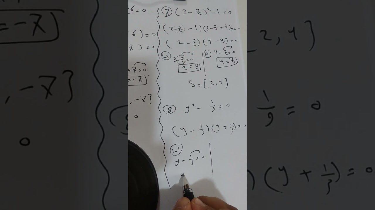 حل المعادلات التربيعية باستعمال الفرق بين مربعين / قاعدة الجذر التربيعي // الفصل الثالث