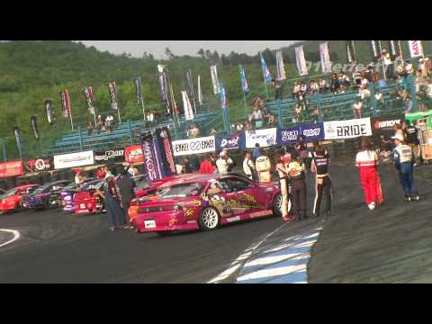 2012.D1ストリートリーガルシリーズ第2戦 in エビス（結果発表）