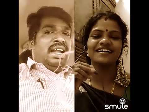 Manakkum malligai manjathil song || Rikshaw mama movie song