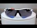 【360°】OAKLEY Sports Heritage Collection RADARLOCK PATH （オークリー・スポーツヘリテージコレクション・レーダーロックパス） OO9206-22