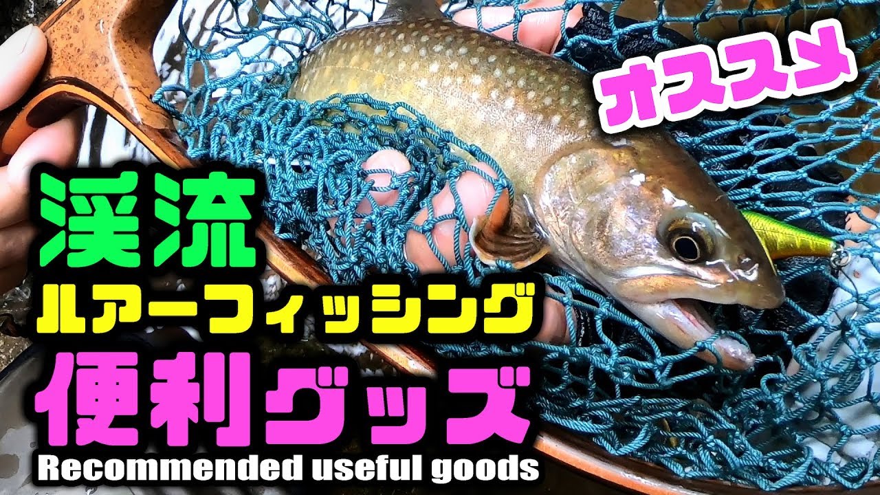 Удобный товар и удобная приманка для рыбалки! Наслаждайтесь Beit Finesse!