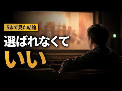トイ・ストーリーを見て気づいた、一人社長・個人事業主がAI時代に守るべきもの