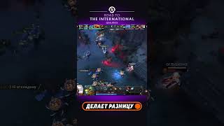 CLOCKWERK СПАС YUMA ОДНОЙ КОГОЙ #pgl #TI15 #dota #dota2 #дота