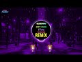 白菜对我笑 超燃FUNK Sleeping City Funk 7one1y X TTW21 Remix Tiktok Proghouse Mix 2026 情绪回收站 DJ抖音版 