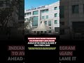 Indian govt BANS Telegram to avoid NEET leak again #india #telegram #neet #cybersecurity #education