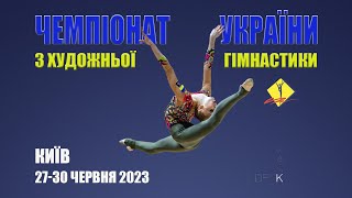Highlights of the performances of National team of the Championship of Ukraine 2023 ribbon #4