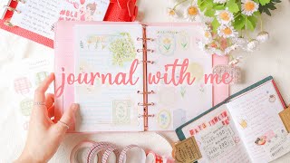 시시콜콜한 수다와 사부작 사부작 다꾸🍰Journal With Me コラージュノート