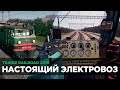 Trainz 2019 | Электровоз ВЛ10-541 и 792 | СМЕТ | Платный контент | Стрим