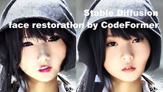 AI顔面修復-アーミールックな日本女性02- Stable Diffusion - CodeFormer