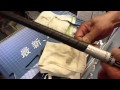 野球 baseball shop【#150】野球 バットグリップの交換 How to replace the baseball bat handle cover.