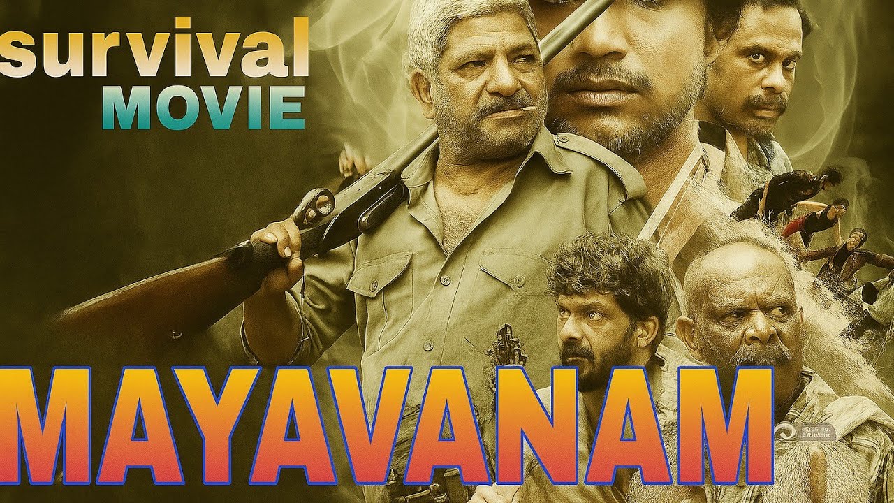 Why Everyone is Talking About Mayavanam | OTT Release | Full Details | 