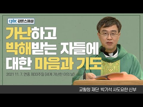 영상썸네일