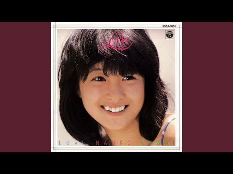 ヤング・ボーイ