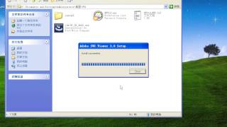 Ford vcm ii V94 part  01