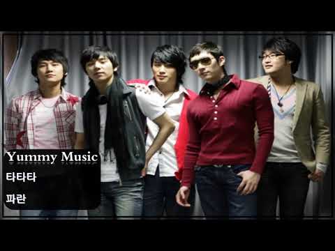 [불후의명곡] 타타타 - 파란 / (특집_아름다운 노랫말 2부)