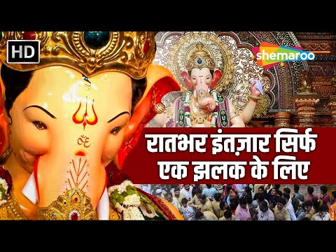 Watch on YouTube